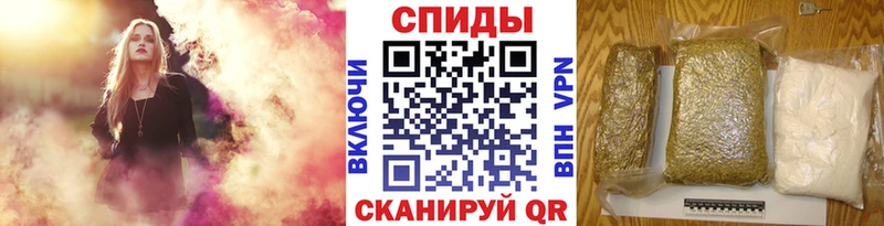 OMG зеркало  Краснодар  БУТИРАТ GHB 