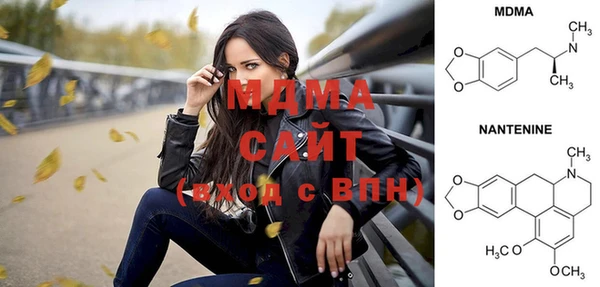 MESCALINE Ладушкин