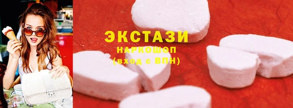 эйфоретик Лагань