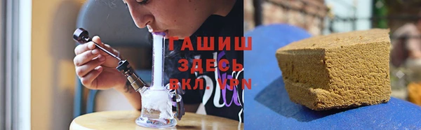 эйфоретик Лагань