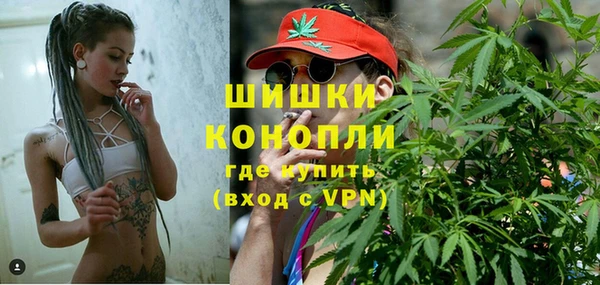 амфетамин Лабытнанги