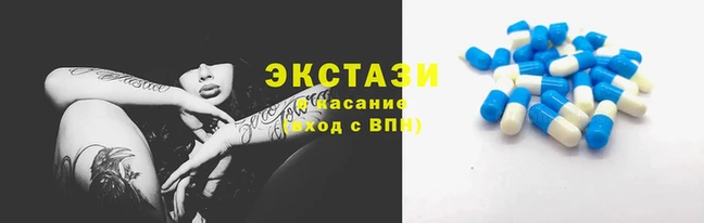 ГАЛЛЮЦИНОГЕННЫЕ ГРИБЫ Алзамай