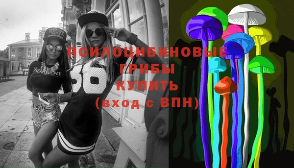 эйфоретик Лагань