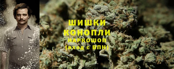 MESCALINE Ладушкин