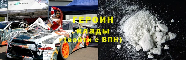 MESCALINE Ладушкин