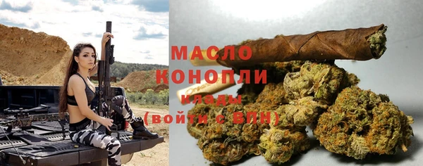амфетамин Лабытнанги