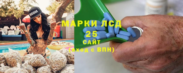 эйфоретик Лагань