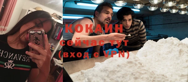 эйфоретик Лагань
