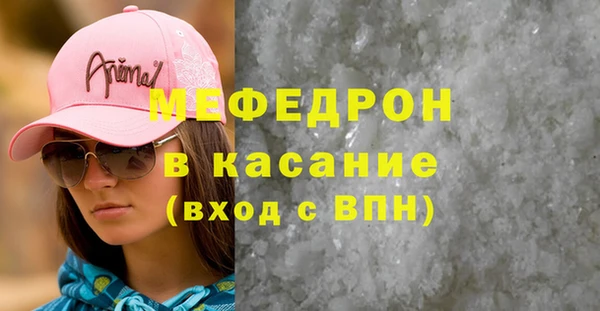 эйфоретик Лагань