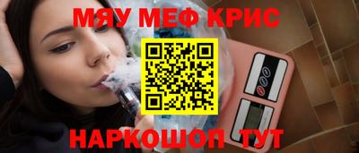 дистиллят марихуана Донецк