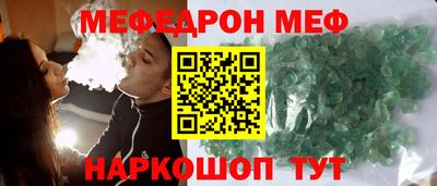 дистиллят марихуана Донецк