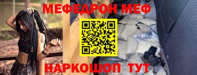 кокаин перу Аргун