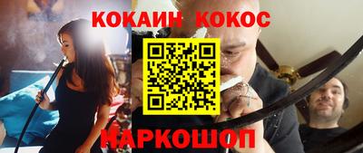mix Дубна