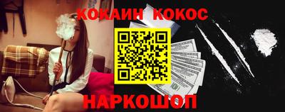 PSILOCYBIN Апшеронск