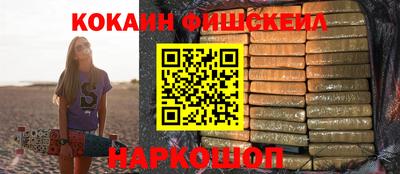 mix Дубна