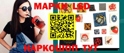 дистиллят марихуана Донецк