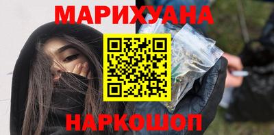 кокаин перу Аргун