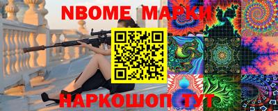 ECSTASY Донской