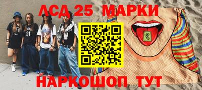 дистиллят марихуана Донецк