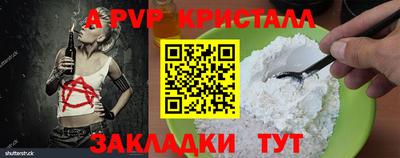 дистиллят марихуана Донецк