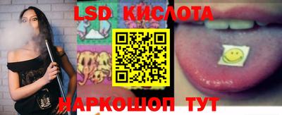 mix Дубна