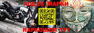 дистиллят марихуана Донецк