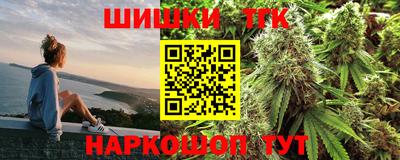 спайс Апрелевка