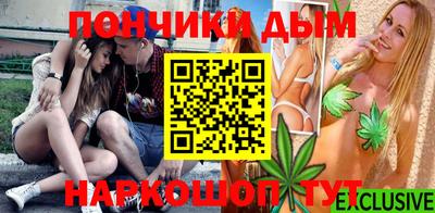mix Дубна