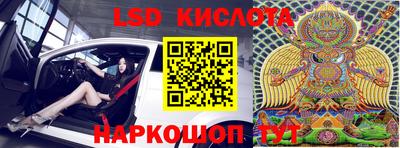 ECSTASY Донской