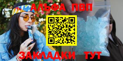 ECSTASY Донской