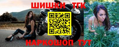 PSILOCYBIN Апшеронск