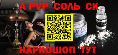 ECSTASY Донской
