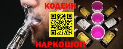 дистиллят марихуана Донецк