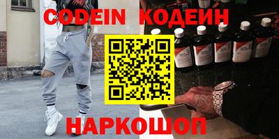 дистиллят марихуана Донецк