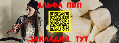 кокаин перу Аргун