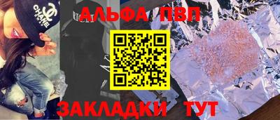 mix Дубна