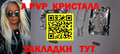 ECSTASY Донской