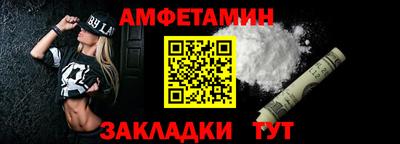ECSTASY Донской