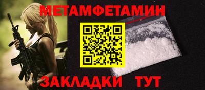 ECSTASY Донской