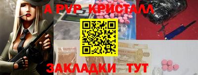 ECSTASY Донской