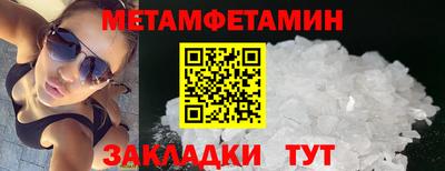 дистиллят марихуана Донецк