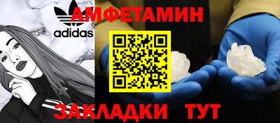 mix Дубна