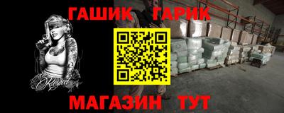 ECSTASY Донской