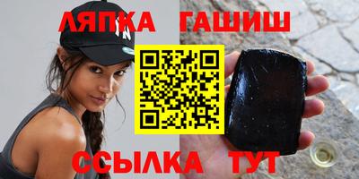 mix Дубна