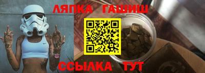 mix Дубна