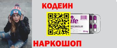 дистиллят марихуана Донецк