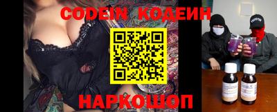 ECSTASY Донской