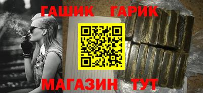 mix Дубна