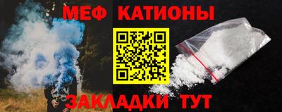 дистиллят марихуана Донецк