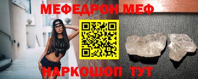 mix Дубна
